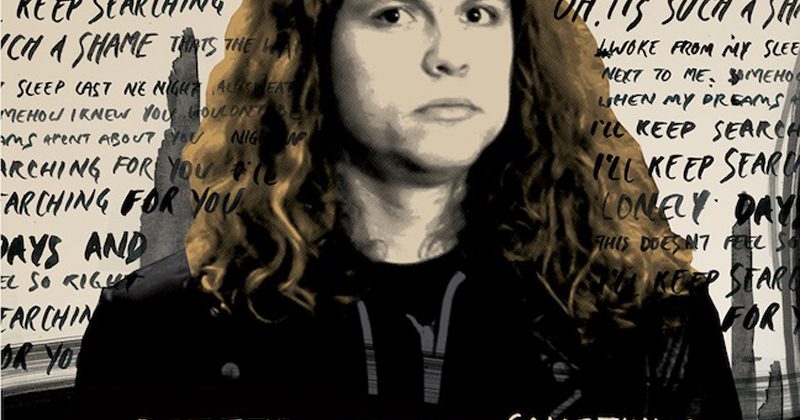 Remembering Jay Reatard