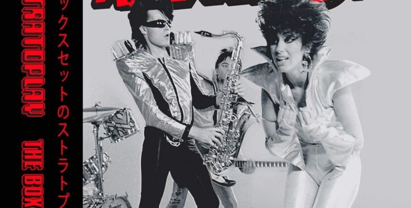 The Revillos – ‘Stratoplay’ (Cherry Red Records)