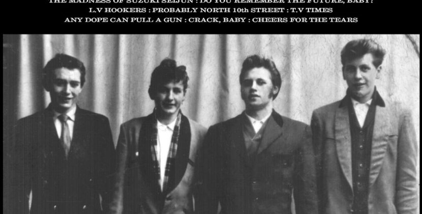 The Broadway Twisters – ‘South By South West 2’ (TenGuKru Records)