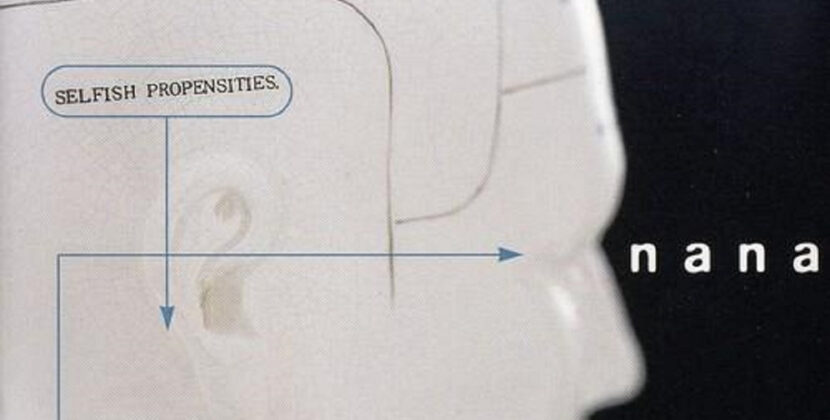 Nana – ‘Selfish Propensities’ (Diorama Records reissue/Rum Bar Records)