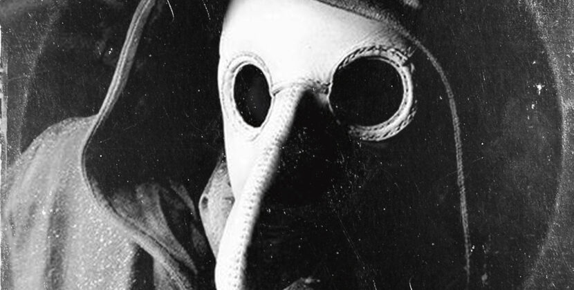 Quazimofo – ‘King Of The Trash’ (Savage Magic Records)