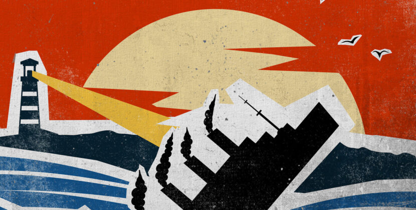 Bottlekids – ‘Zilch’ (SBAM Records)