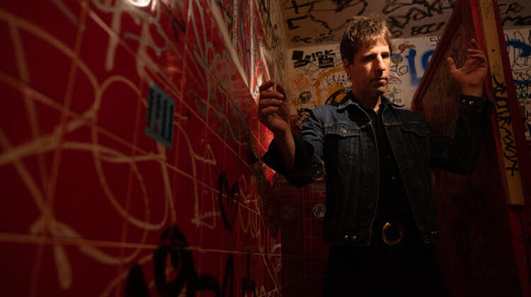 DION LUNADON (ex-A PLACE TO BURY STRANGERS) New Video For ‘IT’S THE TRUTH’