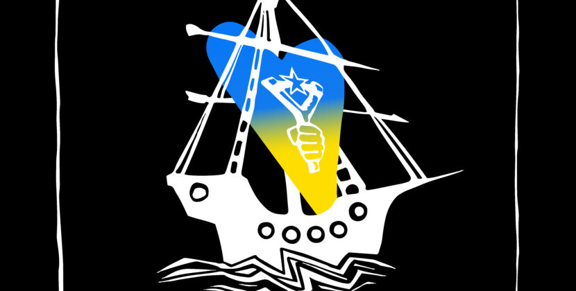 Gogol Bordello – ‘Solidaritine’ (Casa Gogol/Cooking Vinyl)