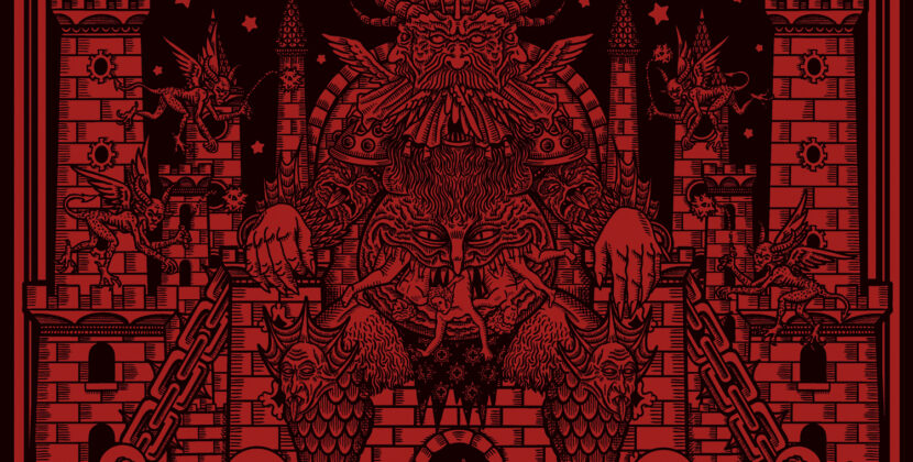 The Cheats – ‘XXI’ (Screaming Crow Records)