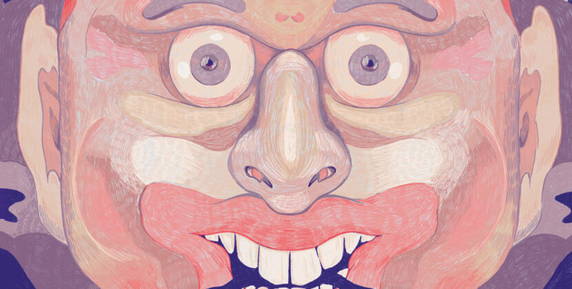 Dez Dare – ‘Perseus War’ (CH!MP)