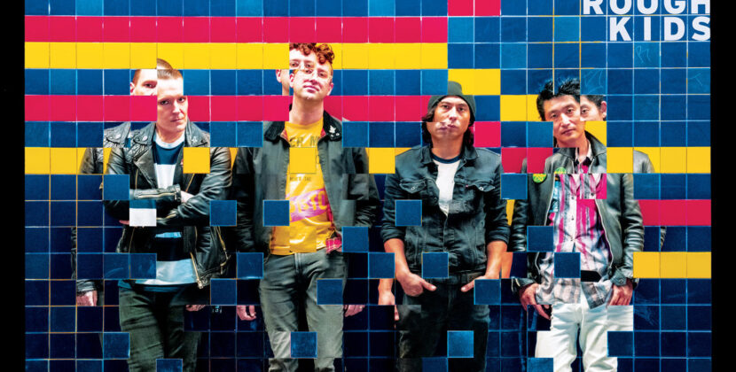 Rough Kids – ‘The Black And The White And The Gray’ (Dirt Cult Records)
