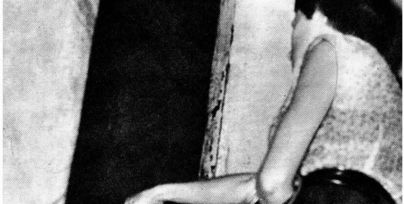 Cut – ‘Dead City Nights’ (Improved Sequence Records)