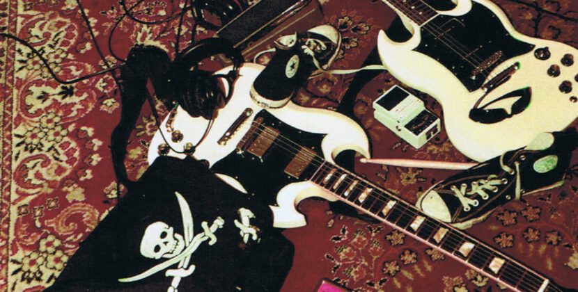 The Dogs – ‘Hypersensitive’ (Heavy Medication Records)