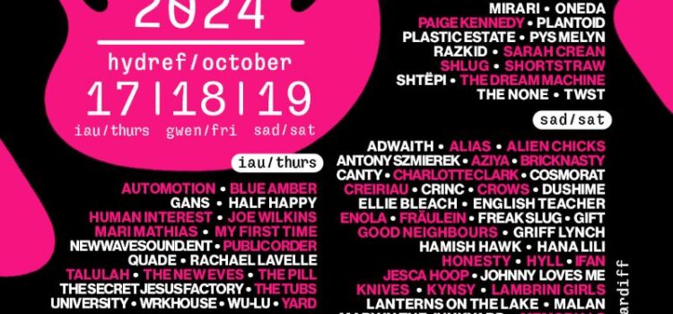 WALES’ LEADING MUSIC DISCOVERY FESTIVAL ANNOUNCES SECOND WAVE OF NAMES FOR 2024