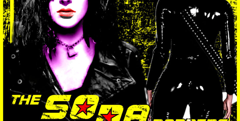 The Soda Poppers – ‘Testing A Theory The Shape Of Things To Come’ (Self Release)