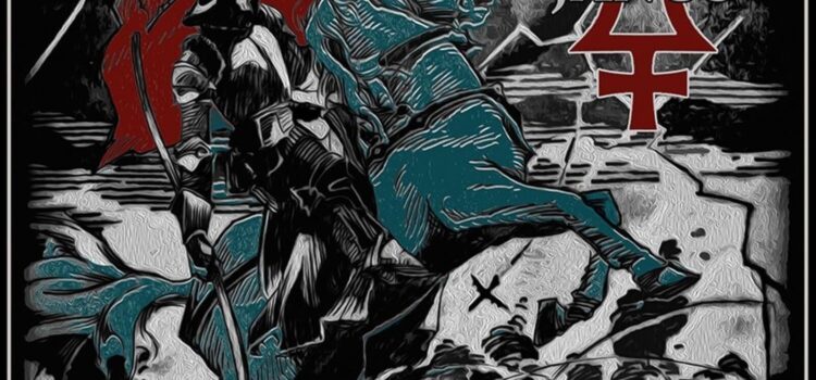 Spear Of Destiny – ‘Janus’ (Eastersnow Recordings)
