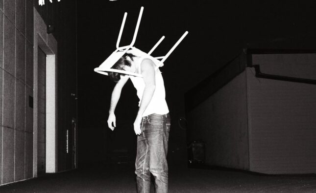 His Lordship – ‘Bored Animal’ (Psychonaut Sounds)