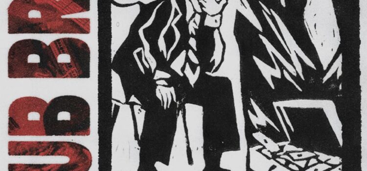 Club Brat – ‘Four Songs’ EP (Venn Records)