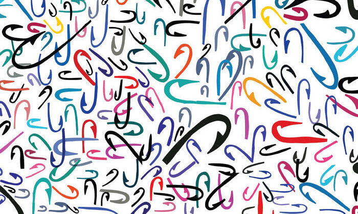 The Lemonheads – ‘Love Chant’ (Fire Records)