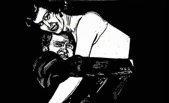 Celebrity Telethon – Exclusive new single ‘Undercover’