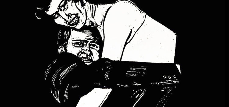 Celebrity Telethon – Exclusive new single ‘Undercover’