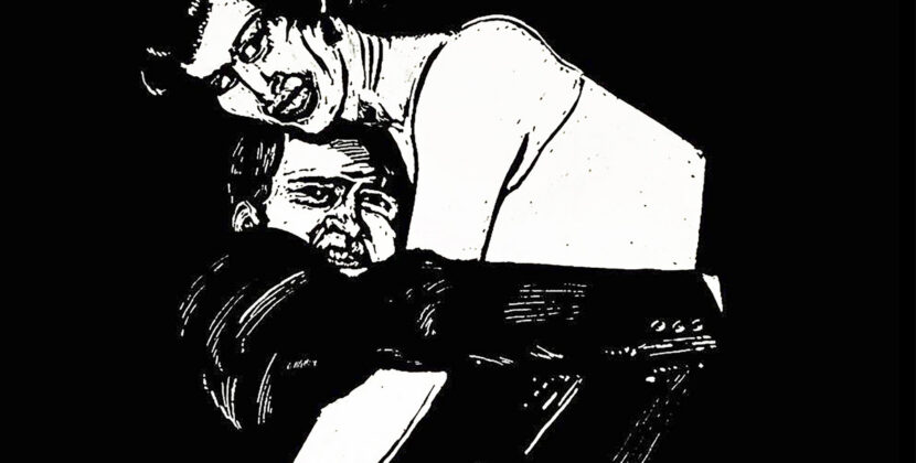 Celebrity Telethon – Exclusive new single ‘Undercover’