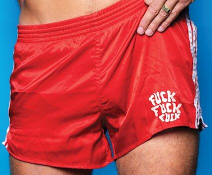 Fuck Fuck Fuck – ‘Fun’ (Wap Shoo Wap Records)