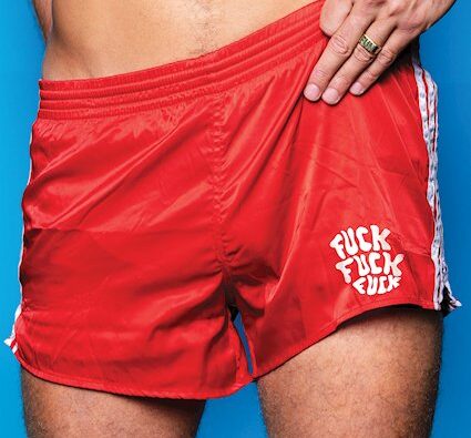 Fuck Fuck Fuck – ‘Fun’ (Wap Shoo Wap Records)