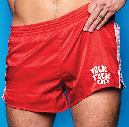 Fuck Fuck Fuck – ‘Fun’ (Wap Shoo Wap Records)