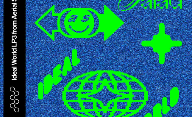 Aerial Salad return with first single off new album