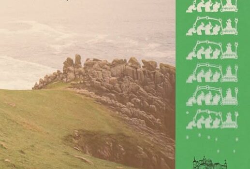 THE HEAVENLY BODES -Debut out tomorrow