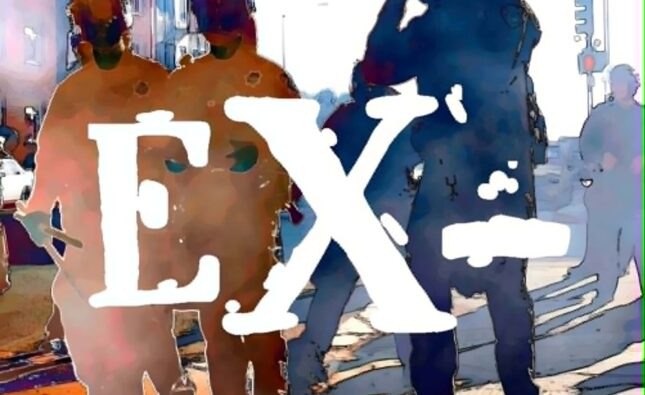 EX- – ‘EX.21’ E.P (self-release)